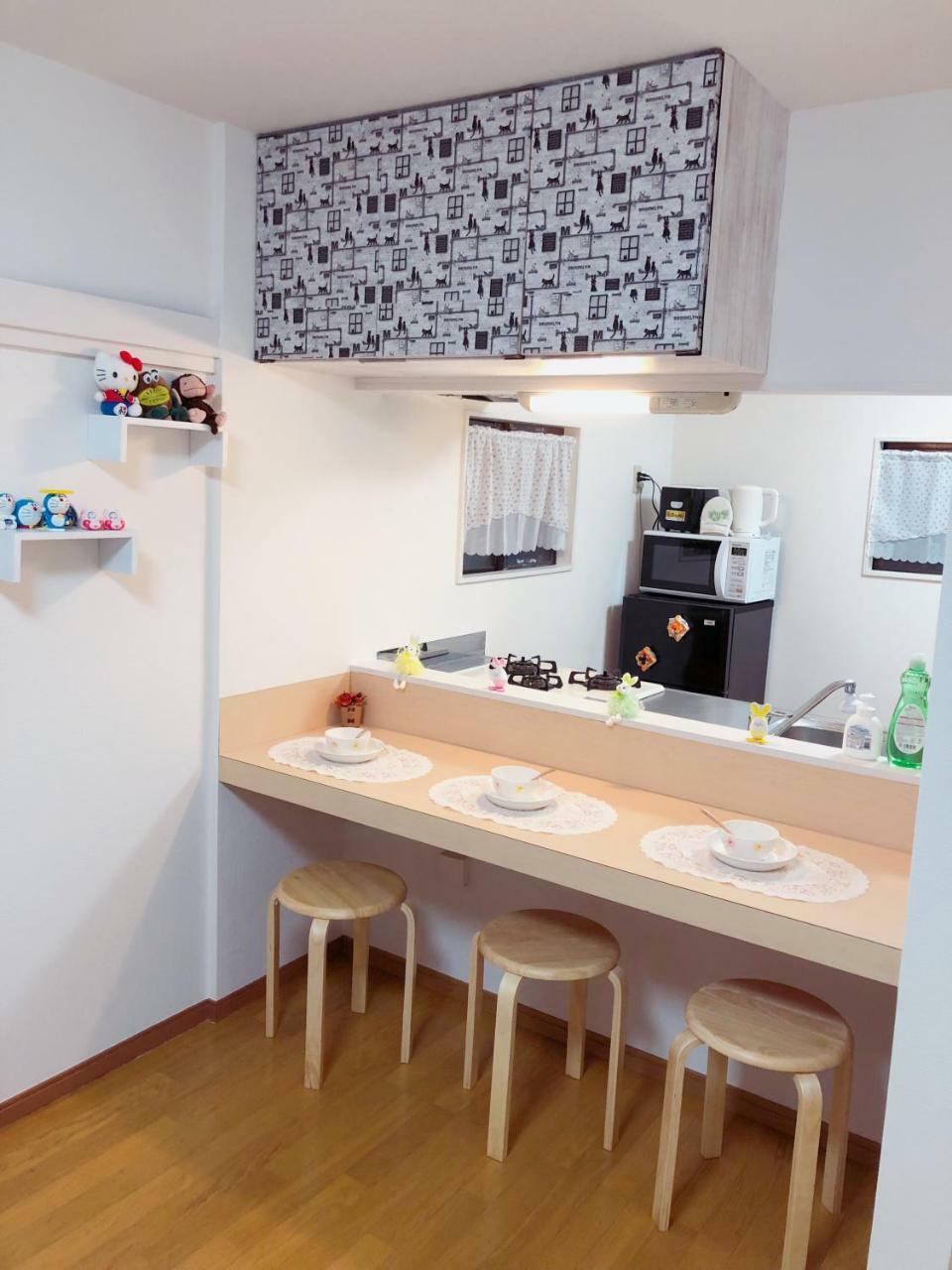 Apartament C.H.House Tokio Zewnętrze zdjęcie