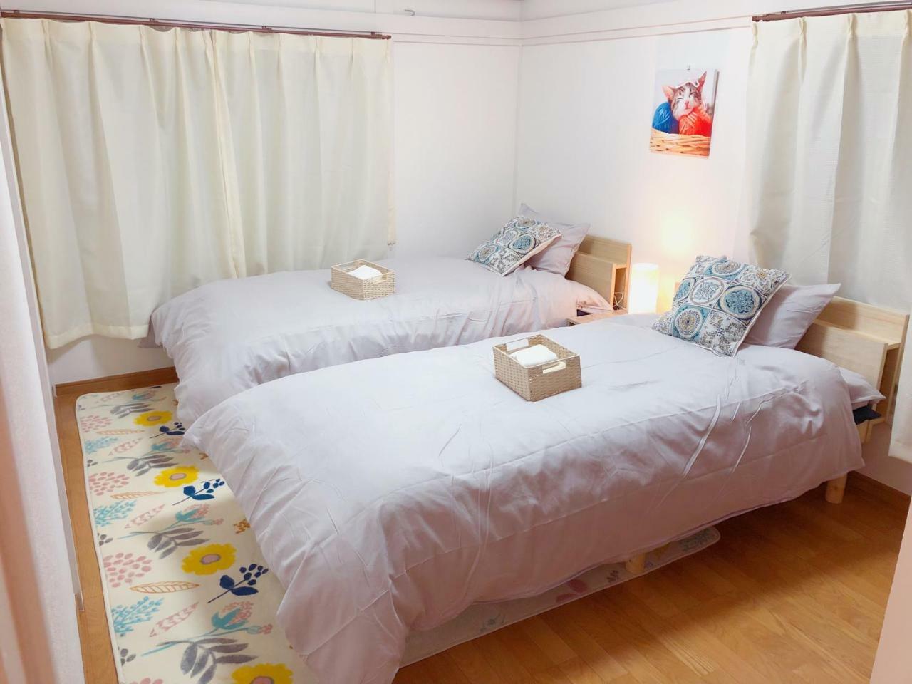 Apartament C.H.House Tokio Zewnętrze zdjęcie