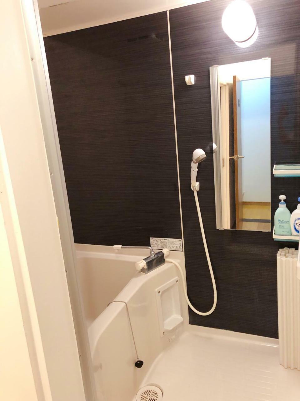 Apartament C.H.House Tokio Zewnętrze zdjęcie