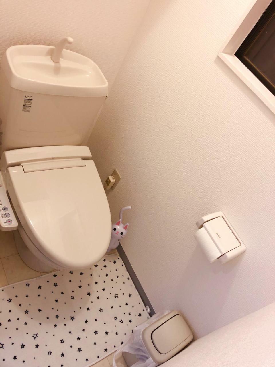 Apartament C.H.House Tokio Zewnętrze zdjęcie