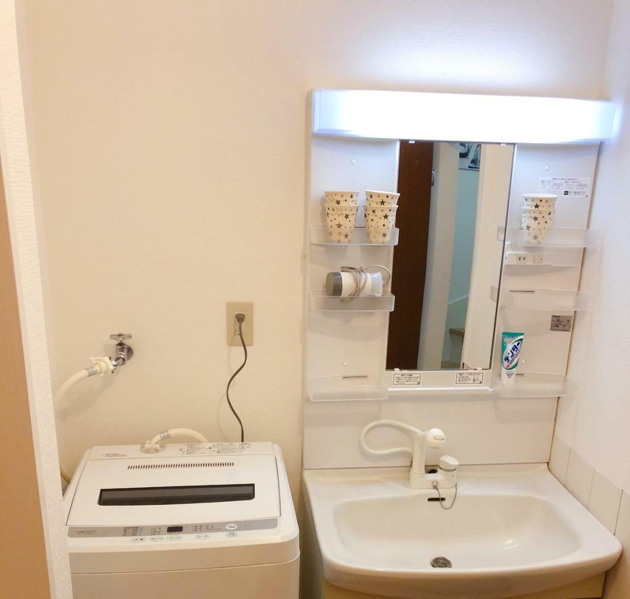 Apartament C.H.House Tokio Zewnętrze zdjęcie