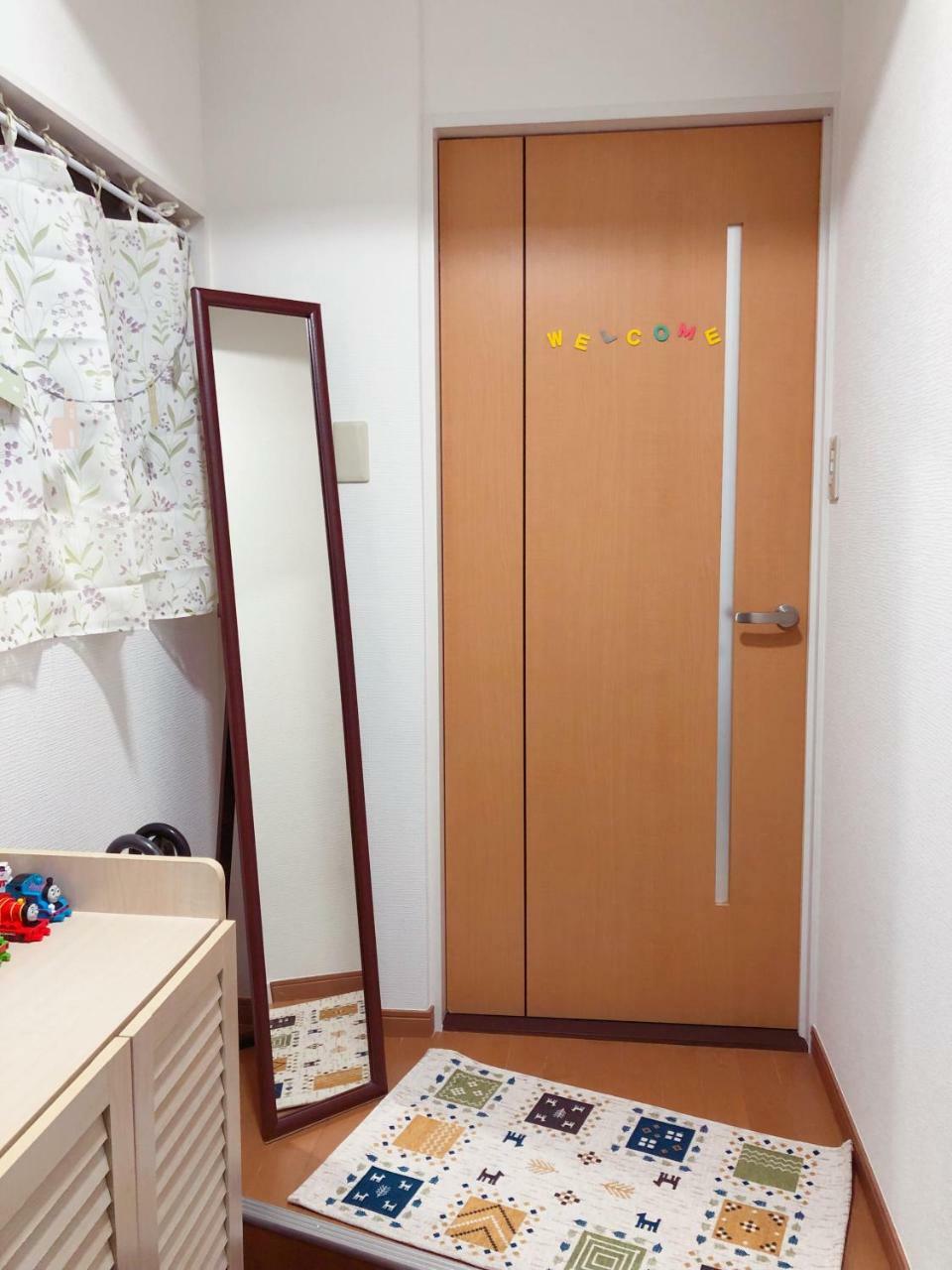 Apartament C.H.House Tokio Zewnętrze zdjęcie